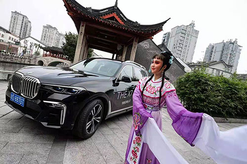 临海至臻雅韵悦享人生BMW7系阔境人生私享会拍摄